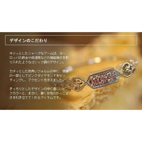 オーナメント”ピンクダイヤモンドリング PT900 K18 K10対応  誕生石 4月 春色ピンクの画像