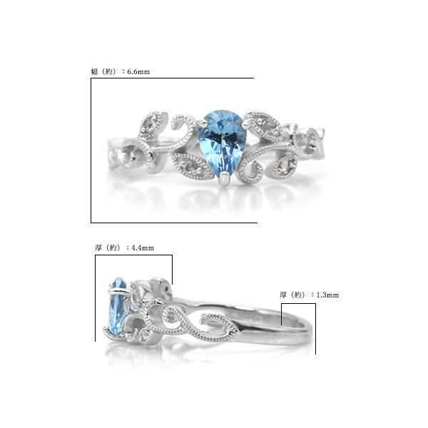 サンタマリアカラーアクアマリン ローズカットダイヤ リング ツタの葉ライン PT900 K18 K10対応の画像