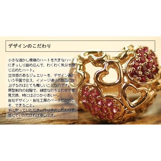 GW福袋開催 ピンクサファイア ルビーハートリング ハーティー GW福袋開催 ピンクサファイア ルビーハートリング ハーティー