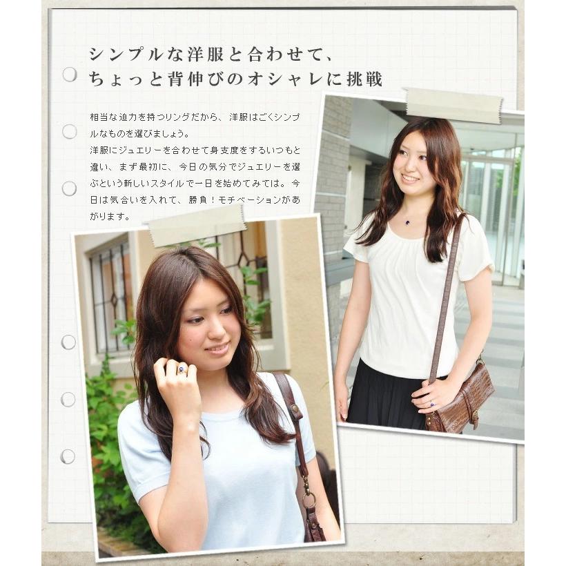 奥ゆかしくエレガントにラピスラズリ ダイヤモンドリング PT900 K18 K10対応 誕生石 12月の画像