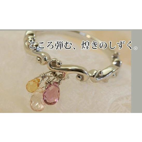 マルチカラーサファイア ブリオレット”リング 誕生石 9月 春色ピンク PT900 K18 K10対応の画像