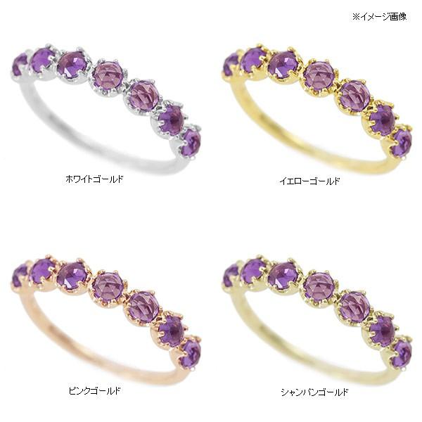 ローズカットアメシストリング スペッキオ 誕生石 2月 PT900 K18 K10対応の画像