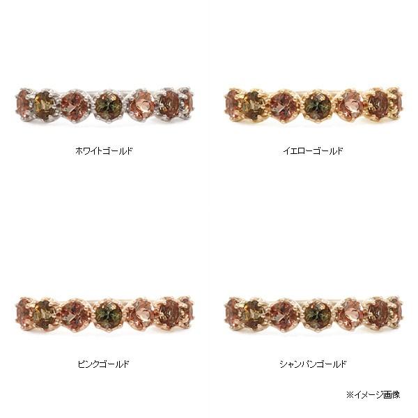 アンダリューサイトリング スペッキオ PT900 K18 K10対応の画像