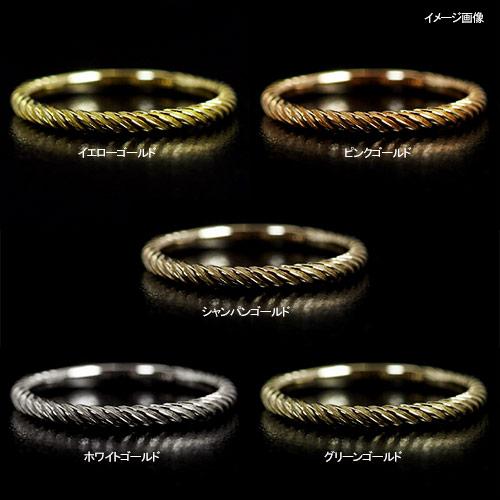 トルタ 地金リング PT900 K18 K10対応の画像