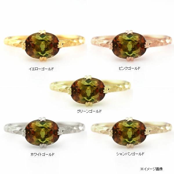 美品希少アンダリューサイトリングベーネベーネエッセk18pg 19号