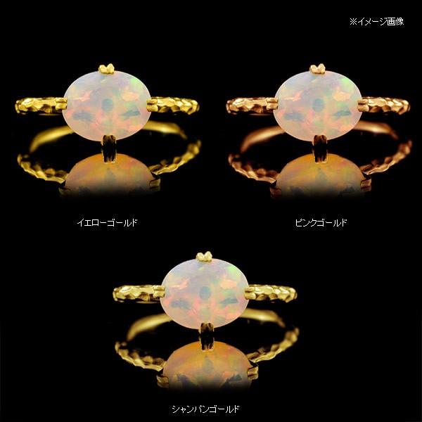 9×7mm エチオピアオパール エッセ リング PT900 K18 K10対応 誕生石 10月の画像