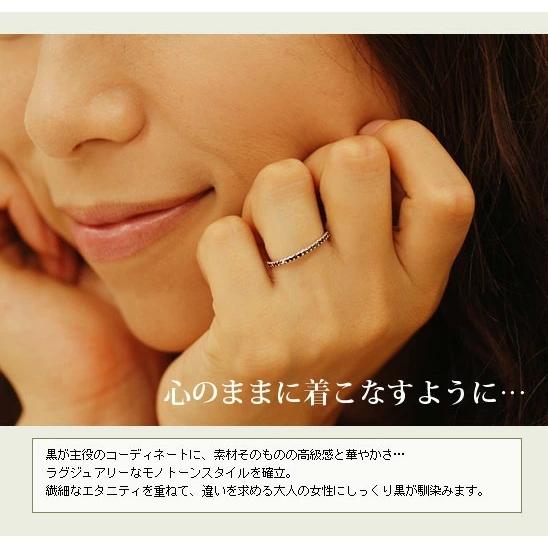ブラックダイヤモンド 究極のストレート リング PT900 K18 K10対応の画像