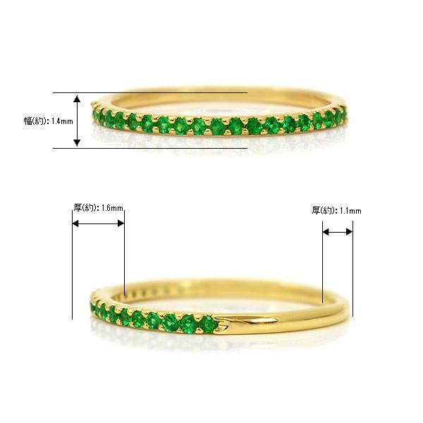 エメラルド 究極のストレートリング PT900 K18 K10対応 誕生石 5月の画像