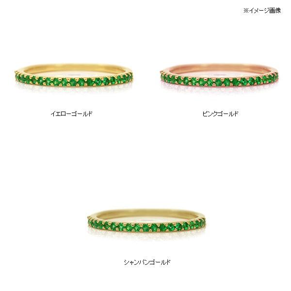 エメラルド 究極のストレートリング PT900 K18 K10対応 誕生石 5月の画像