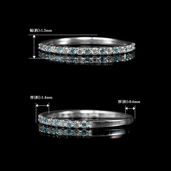 指輪 アイスブルーダイヤモンド ダイヤモンド 究極ストレートリング