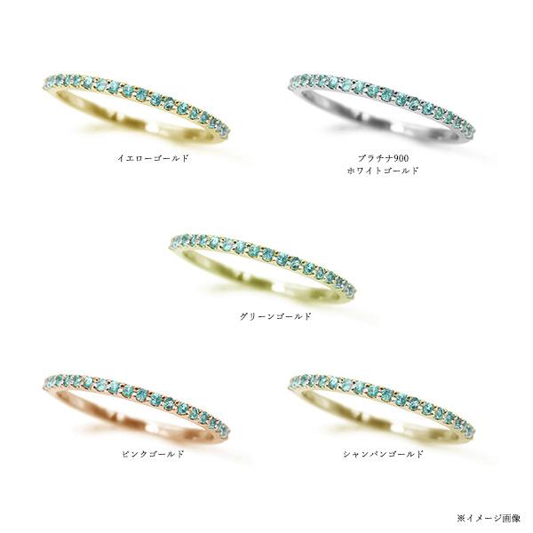 ベーネベーネ　K18 究極ストレートリング　14号 数量限定 ブルーグリーン パライバトルマリン 究極ストレート リング