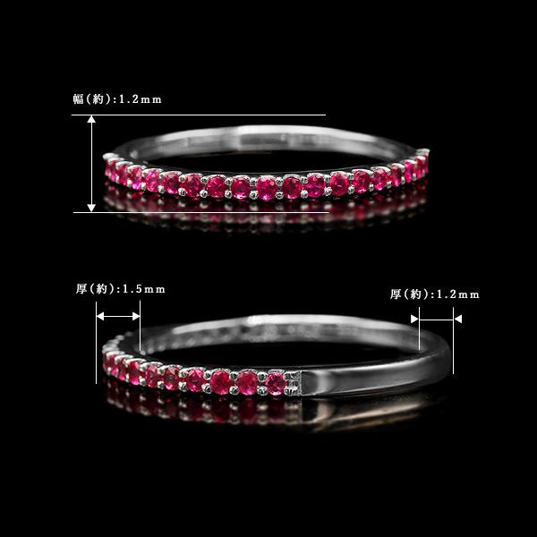 P10％ 数量限定 ホットピンクスピネル 究極ストレート リング PT900