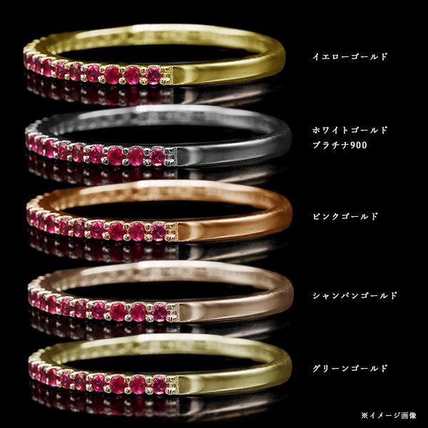 数量限定 ホットピンクスピネル 究極ストレート リング PT900 K18 K10対応 誕生石8月 春色ピンクの画像