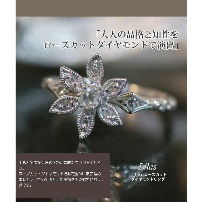 リラ ローズカットダイヤモンドリング  PT900 K18 K10対応 誕生石 4月の画像