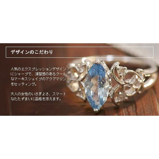 エクスプレッション”アクアマリン ローズカットダイヤモンドリング 誕生石 3月 ３の画像