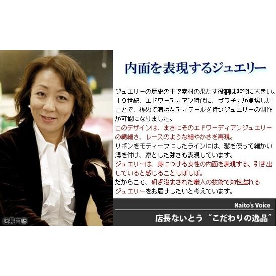 ローズカットダイヤモンドリング PT900 K18 K10対応 誕生石 4月の画像