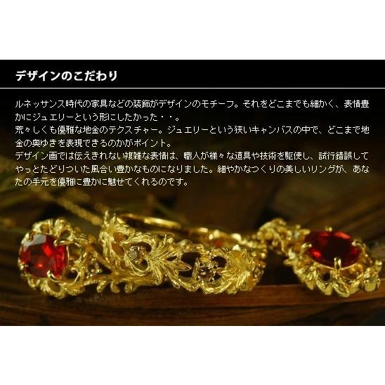 ブラウンダイヤモンドリング フロンダ PT900 K18 K10対応 誕生石 4月の画像