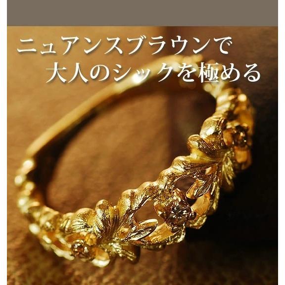 ブラウンダイヤモンドリング フロンダ PT900 K18 K10対応 誕生石 4月の画像