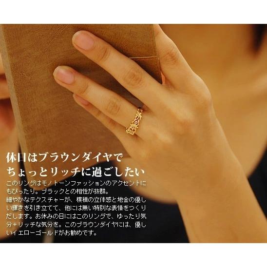 ブラウンダイヤモンドリング フロンダ PT900 K18 K10対応 誕生石 4月の画像