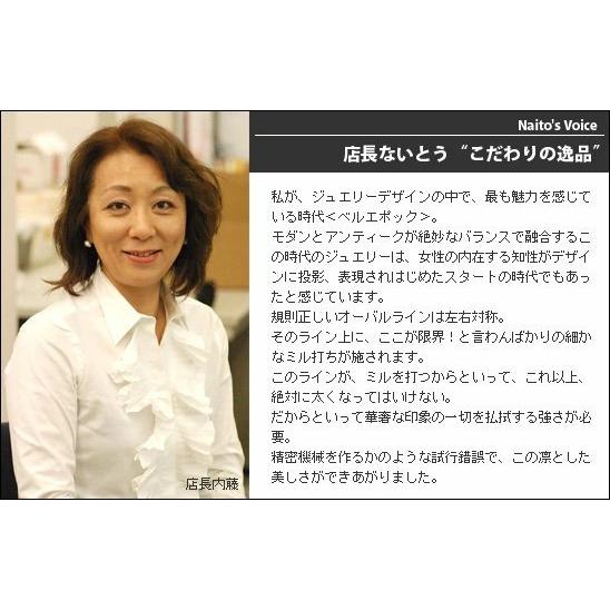 ローズカットダイヤモンドリング PT900 K18 K10対応  誕生石 4月の画像