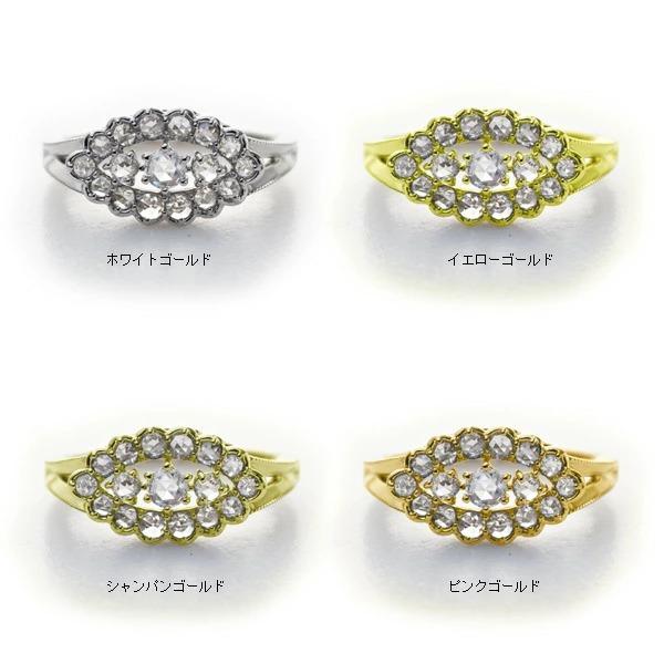 ローズカットダイヤ オルロ orlo リング PT900 K18 K10対応  誕生石 4月の画像