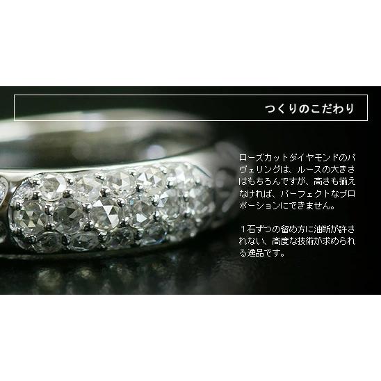 ローズカットダイヤモンド・パヴェリング PT900 K18 K10対応 誕生石 4 