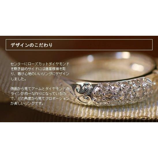 ローズカットダイヤモンド・パヴェリング PT900 K18 K10対応 誕生石 4