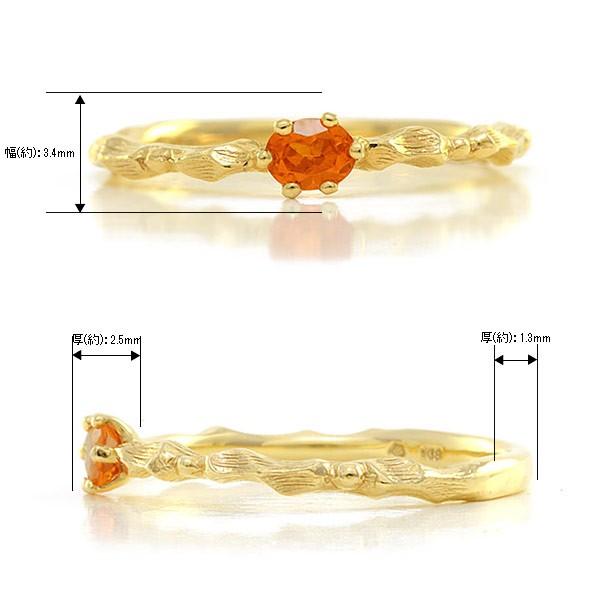 指輪 11種類選べる 職人手作り カラーレディス リング 1号から19号対応