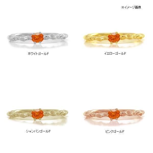 指輪  11種類選べる 職人手作り カラーレディス リング 1号から19号対応 　PT900 K18 K10対応の画像
