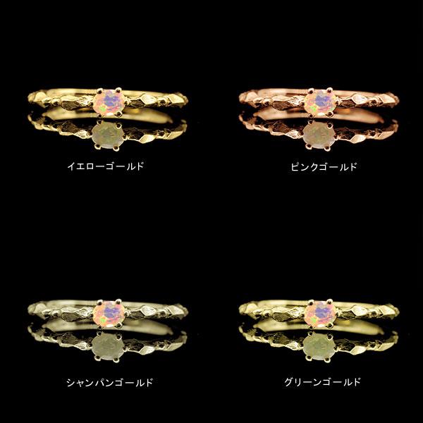 職人手作りカラーレディス エチオピアオパール カット リング  1号から19号対応  誕生石  10月 PT900 K18 K10対応の画像