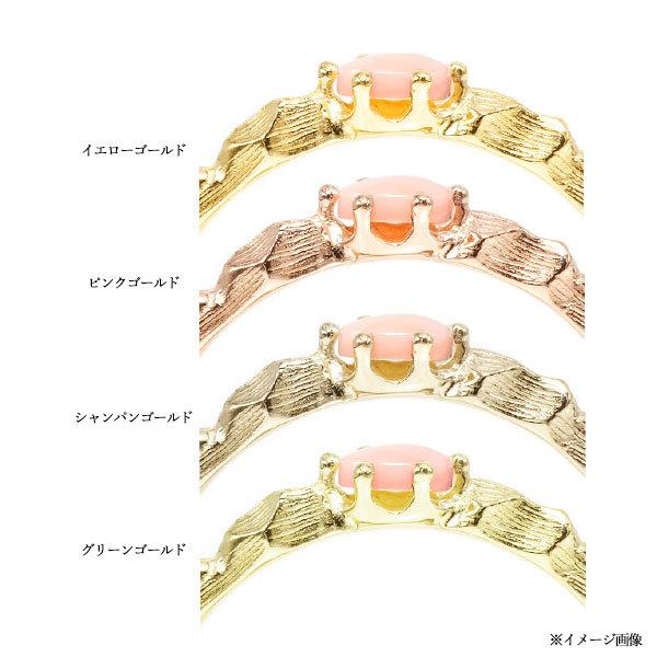 選べる4色 ピンクサンゴ 職人手作り カラーレディス リング 誕生石 3月  1号から19号対応  PT900 K18 K10対応 春色ピンクの画像