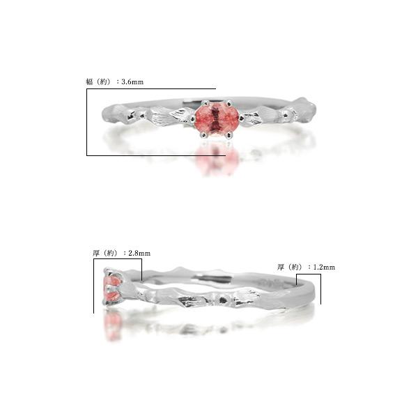 数量限定 職人手作り ロードクロサイト カラーレディス リング  PT900 K18 K10対応 |  | 06