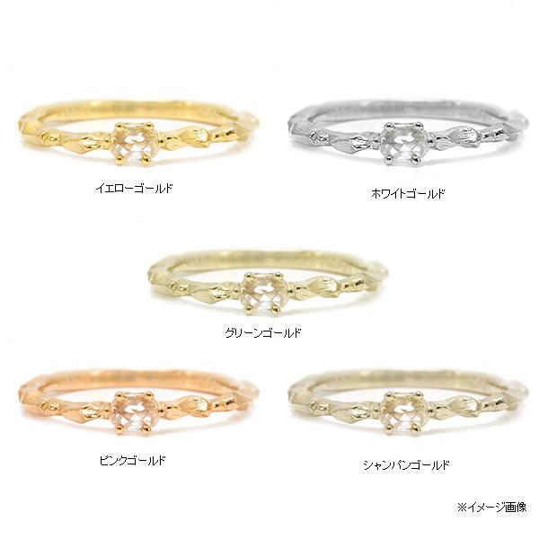 ローズカットダイヤモンド 職人手作り カラーレディス リング 1号から 