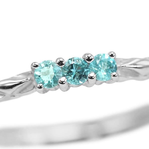 パライバトルマリン リング 指輪 PT900 K18 K10対応 誕生石10月