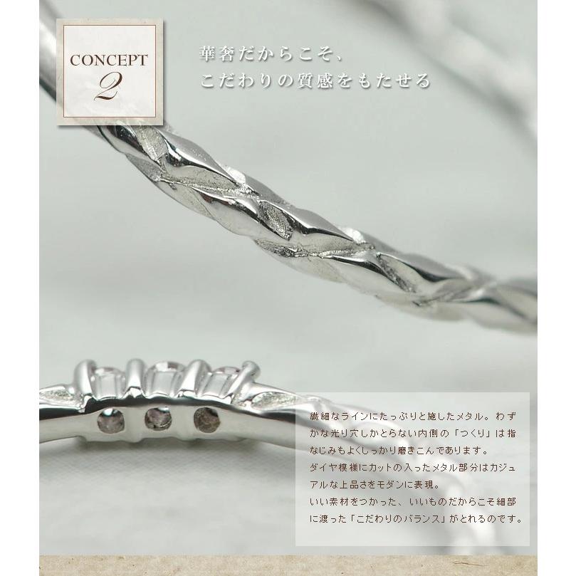 Stacking Ringアーガイル産ピンクダイヤモンド 誕生石 4月 PT900 K18 K10対応 春色ピンクの画像