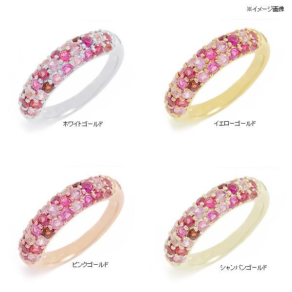 いちごカラー アルルカン マルチカラーパヴェリング スペイン アランフェスの旅 PT900 K18 K10対応 春色ピンクの画像