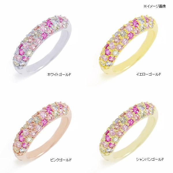 アルルカン マルチカラーパヴェリング マレーシア クアラルンプールの旅 PT900 K18 K10対応 春色ピンクの画像