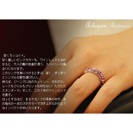 P10%中 アルルカン マルチカラーパヴェリング ボルドー PT900 K18 K10  