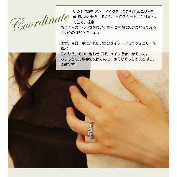 アルルカン マルチカラーパヴェ リング エーゲ海 PT900 K18 K10対応の画像
