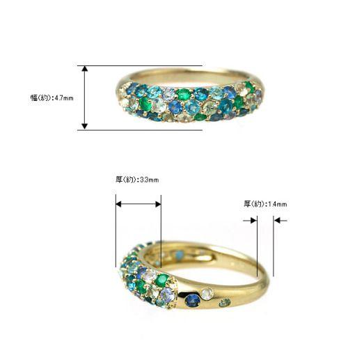アルルカン マルチカラーパヴェリング ロシア　サンクトペテルブルクの旅 　PT900 K18 K10対応の画像