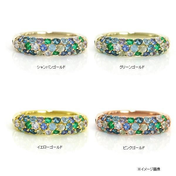 アルルカン マルチカラーパヴェリング ロシア　サンクトペテルブルクの旅 　PT900 K18 K10対応の画像