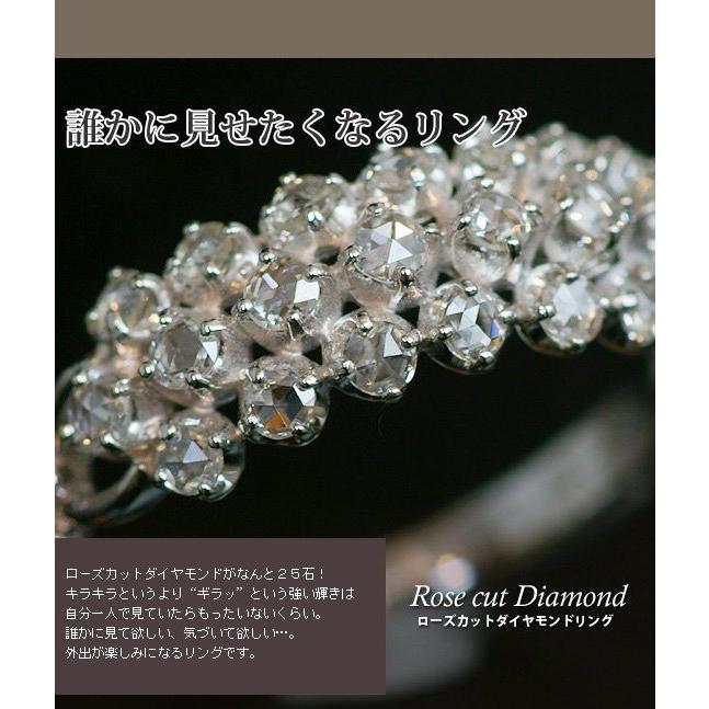 25石の煌めき ローズカットダイヤモンドリング 誕生石 4月 PT900 K18 K10対応の画像