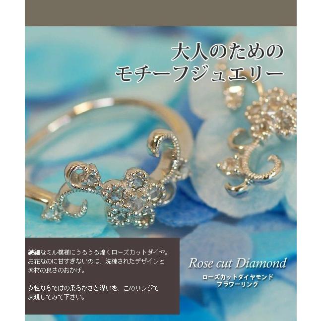 ローズカットダイヤモンドフラワーリング 誕生石 4月 PT900 K18 K10対応の画像