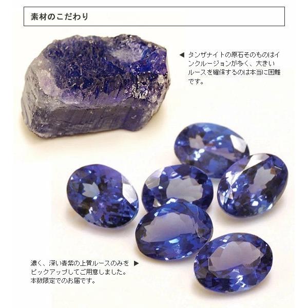 タンザナイト ローズカットダイヤモンドリング PT900 K18 K10対応  誕生石 4月 12月の画像