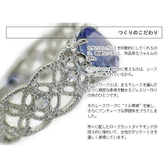 タンザナイト ローズカットダイヤモンドリング PT900 K18 K10対応