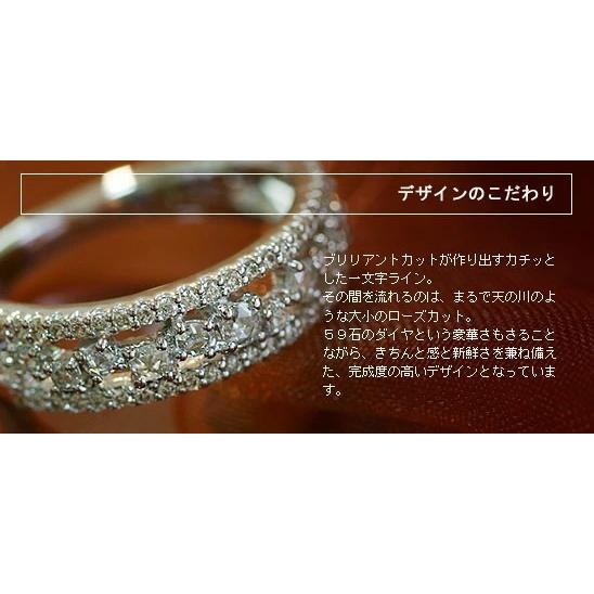 ローズカットダイヤモンド ブリリアントカットダイヤモンドリング
