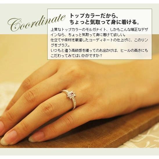 モルガナイト ローズカットダイヤモンドリング PT900 K18 K10対応  誕生石 4月 春色ピンクの画像