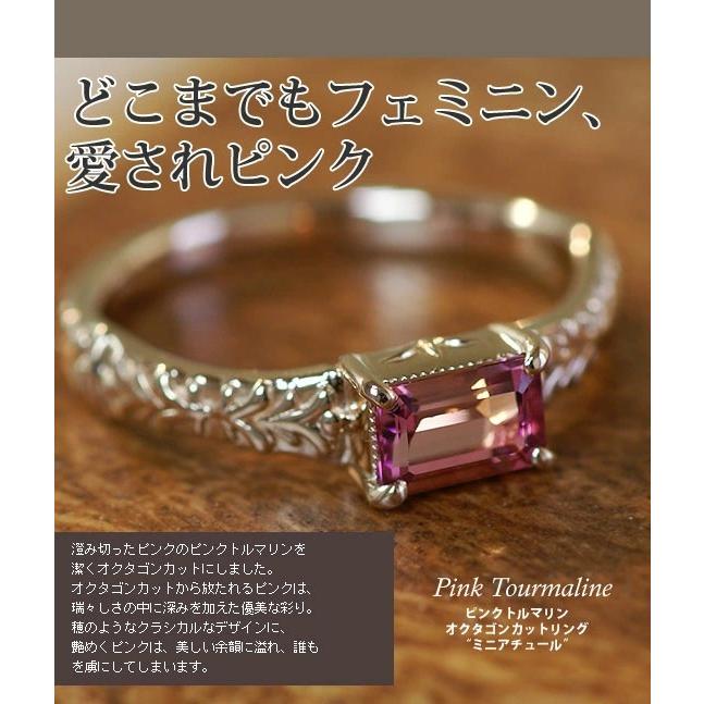 conoa コノア　ピンクトルマリン リング k10 K10 ピンクトルマリンリング – POCKET BY KISHUN 公式