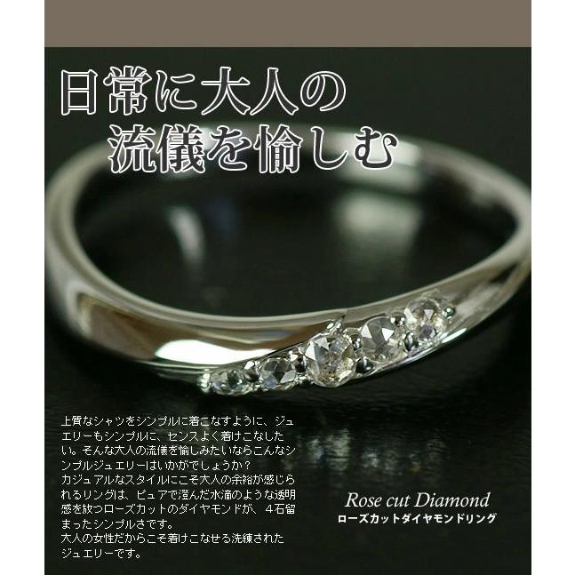 透かし模様アンティークダイヤモンドリングホワイトゴールド 透かし模様アンティークダイヤモンドリングホワイトゴールド