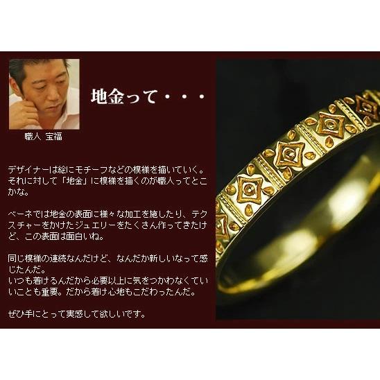 地金リング　 ウェルス PT900 K18 K10対応の画像